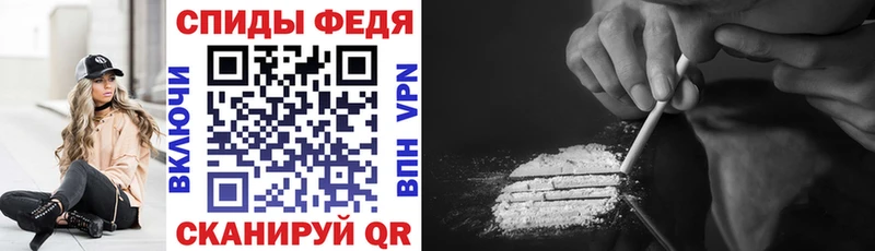 Amphetamine Premium  Бугульма 