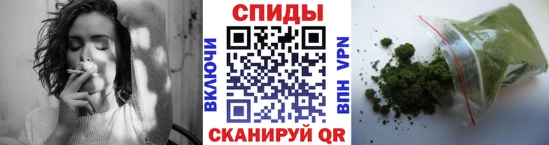 как найти закладки  даркнет состав  гидра рабочий сайт  Бутират бутик  Бугульма 