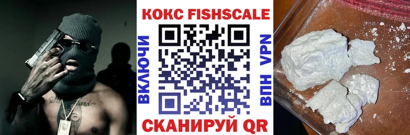 где можно купить наркотик  Бугульма  площадка состав  Cocaine Эквадор  KRAKEN как войти 