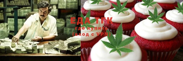 COCAINE Беломорск