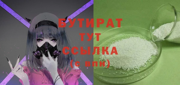 COCAINE Беломорск