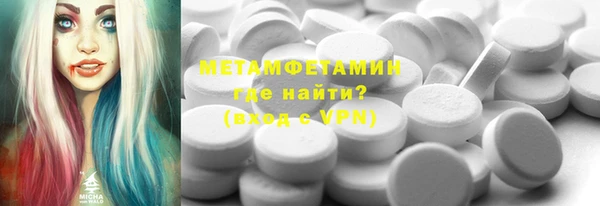 COCAINE Беломорск