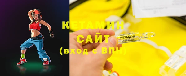 a pvp Богородск