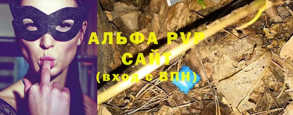 COCAINE Беломорск