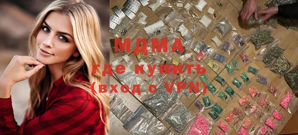 COCAINE Беломорск