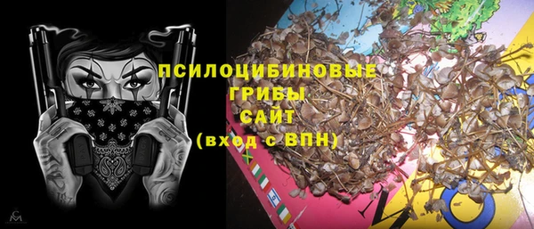 COCAINE Беломорск