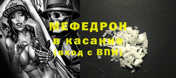 COCAINE Беломорск