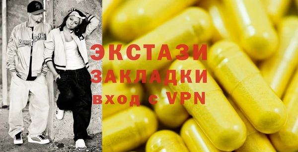 COCAINE Беломорск