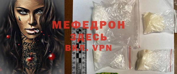 mdpv Богданович