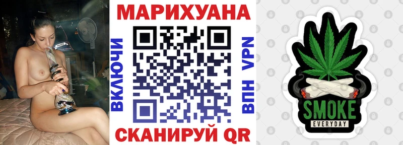 Конопля индика  как найти наркотики  Бугульма 